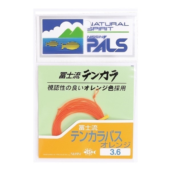 テンカラバス